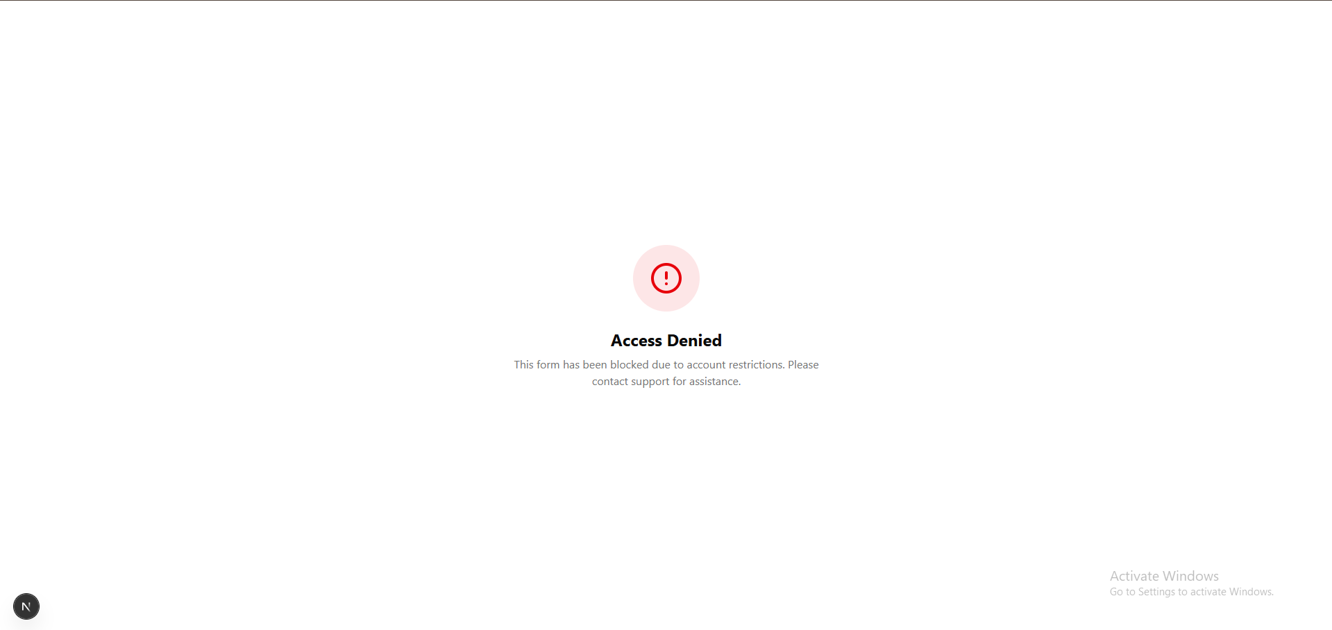 Error message displayed on form page